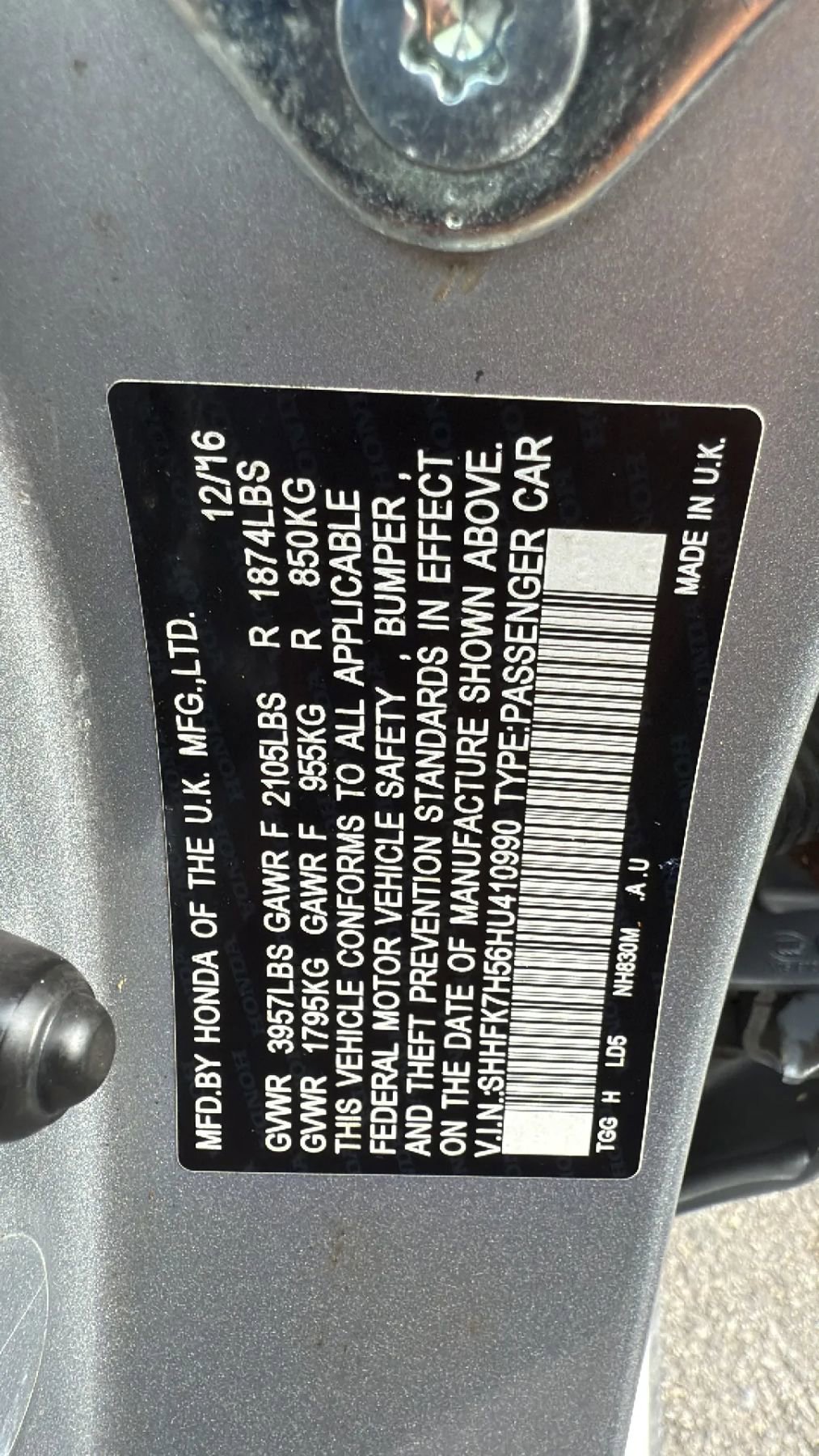 Used 2017 Honda Civic EX image 30