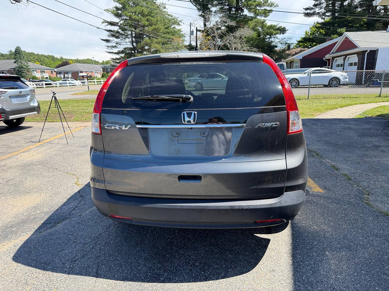 Used 2013 Honda CR-V EX image 11