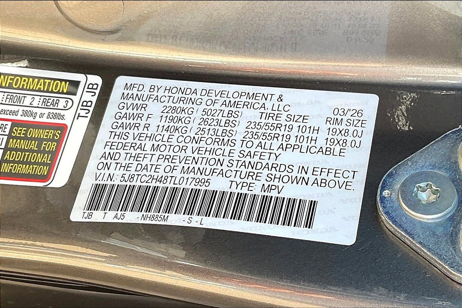 New 2026 Acura RDX SH-AWD image 22