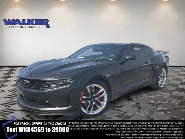 Used 2024 Chevrolet Camaro LT RWD image 1