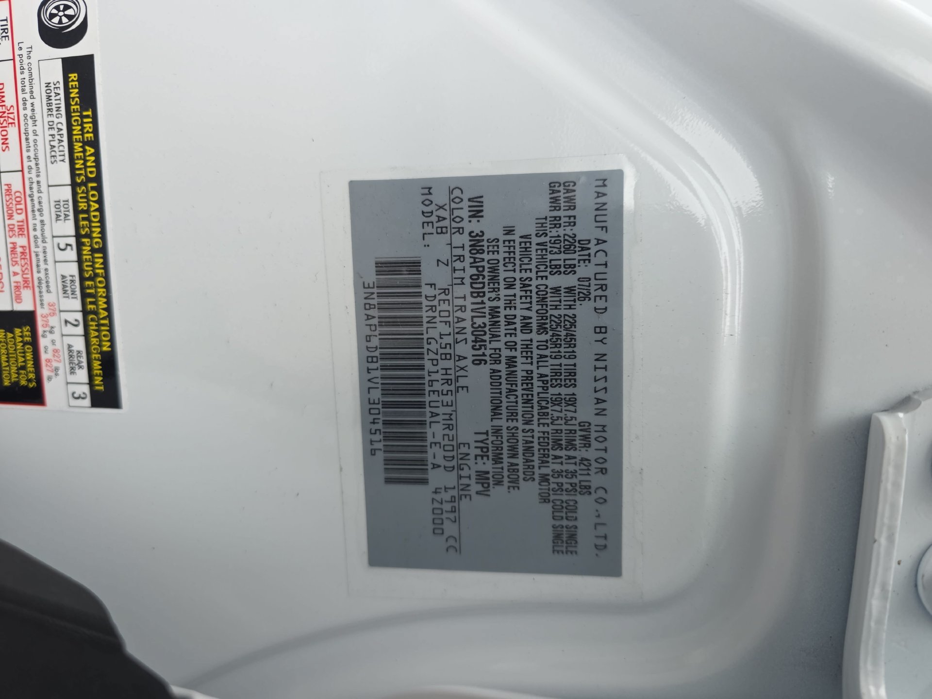 New 2027 Nissan Kicks SR w/ SR Premium Package AWD/4WD image 34