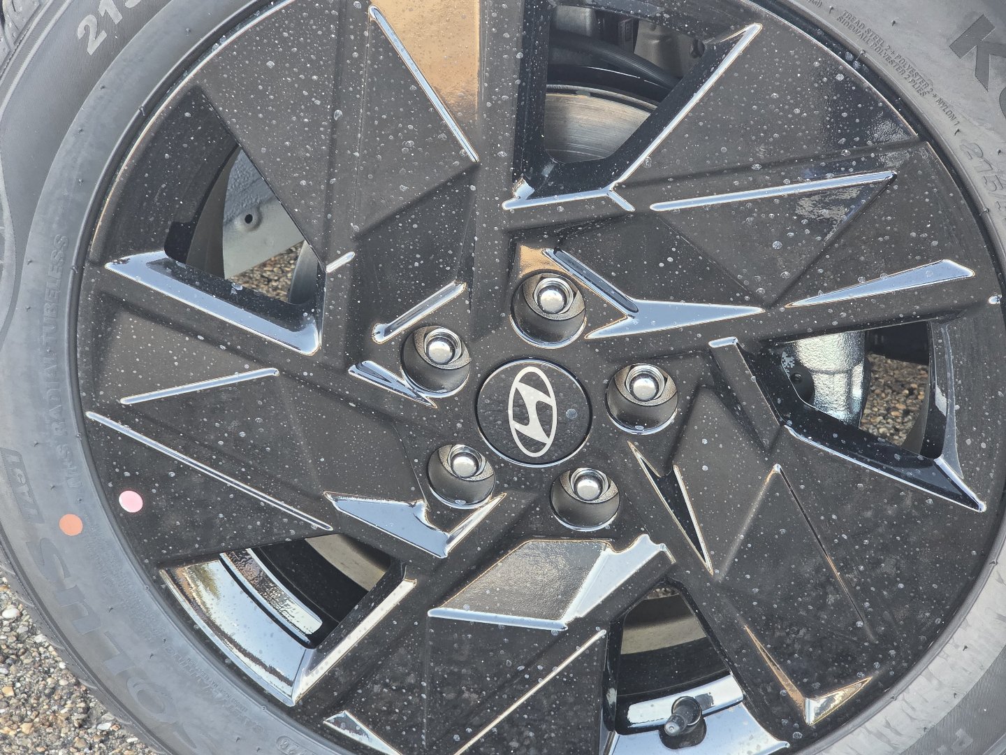 New 2027 Hyundai Kona SEL Sport FWD image 13