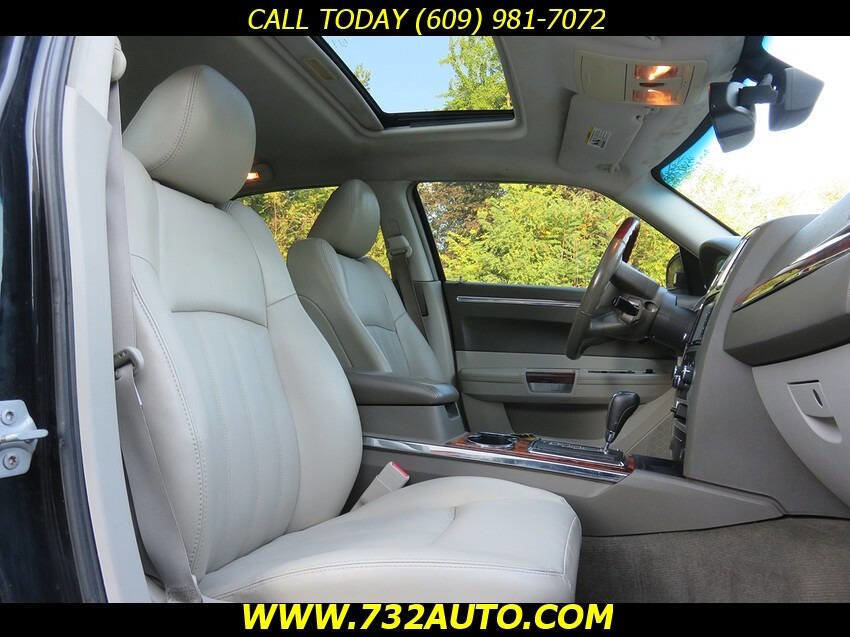 Used 2008 Chrysler 300 C w/ Protection Group II image 7