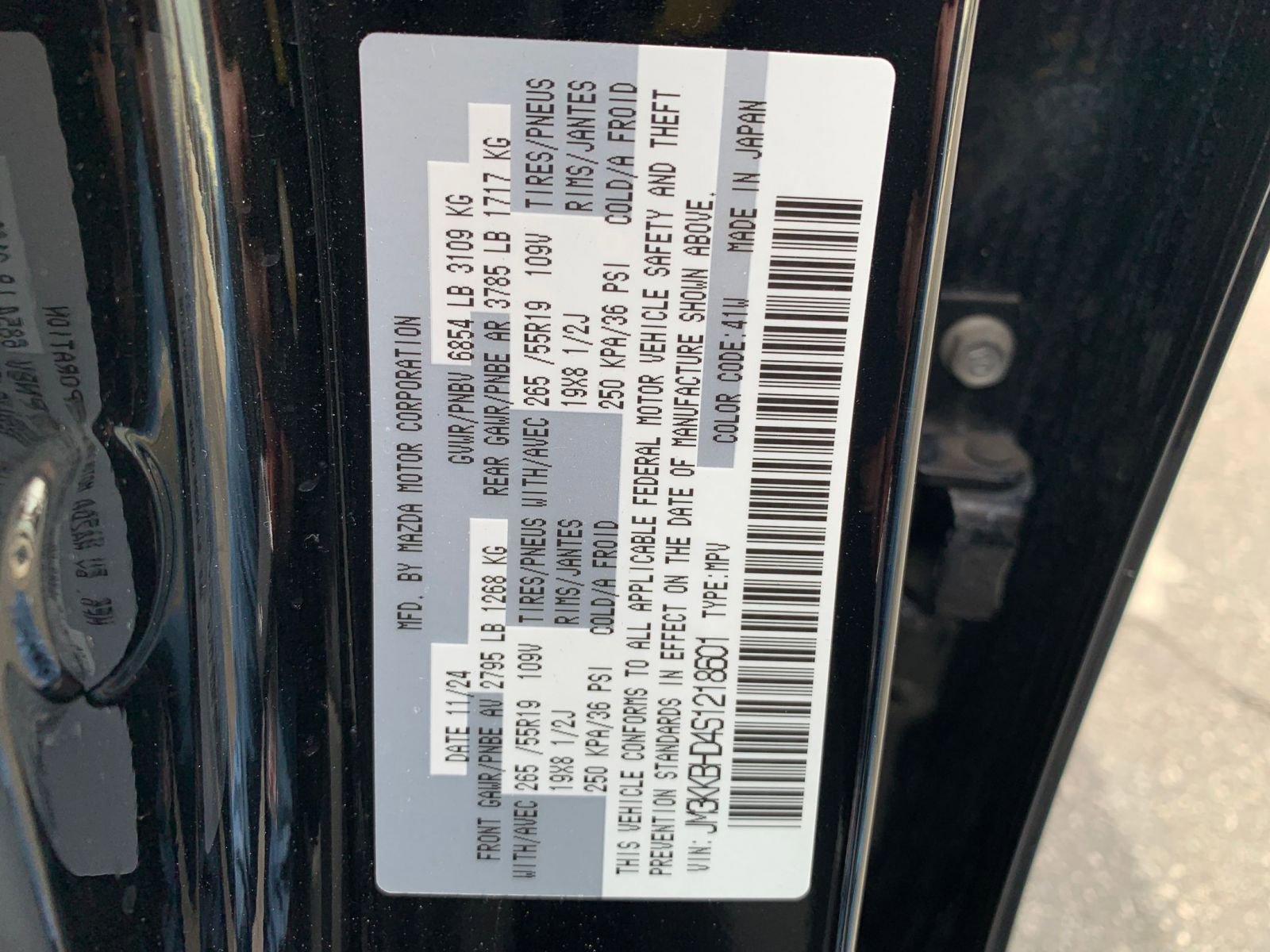 Used 2025 MAZDA CX-90 3.3 Turbo w/ Preferred Package image 32