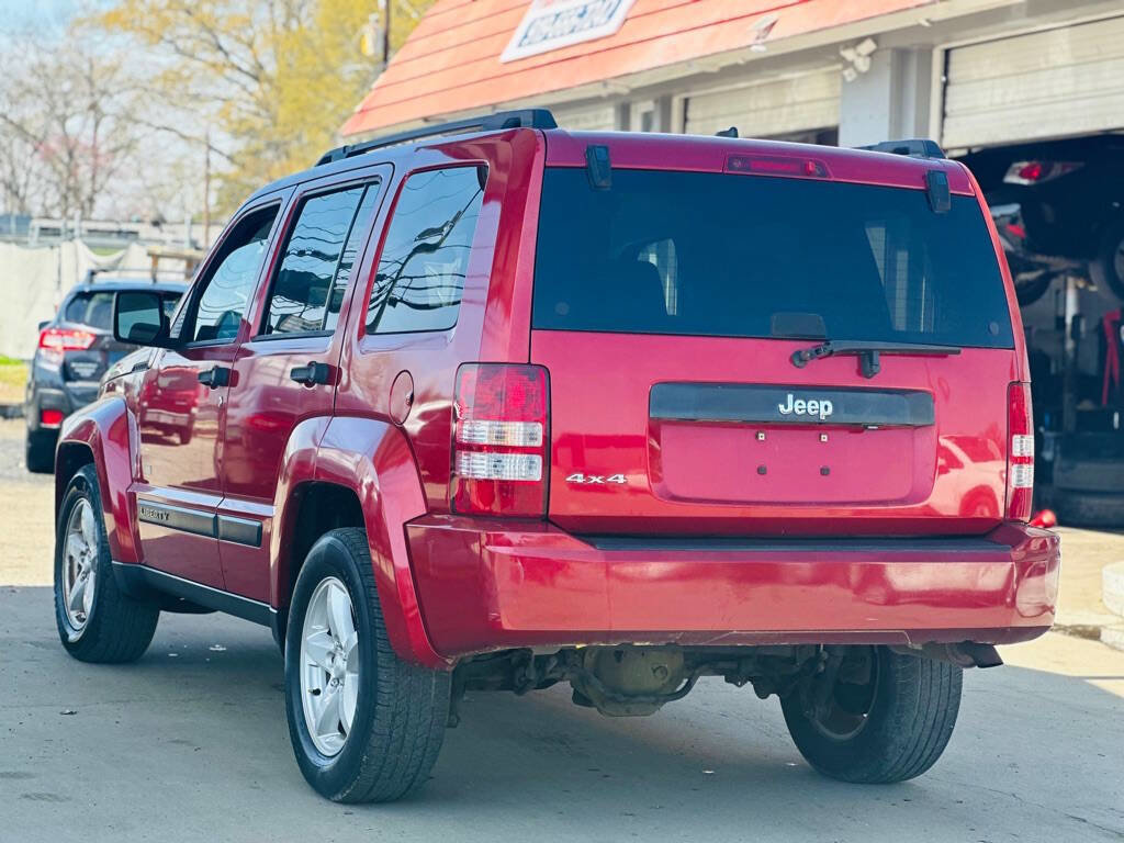 Used 2009 Jeep Liberty Rocky Mountain image 7