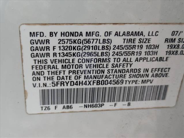 Used 2015 Acura MDX SH-AWD w/ Technology Package image 18