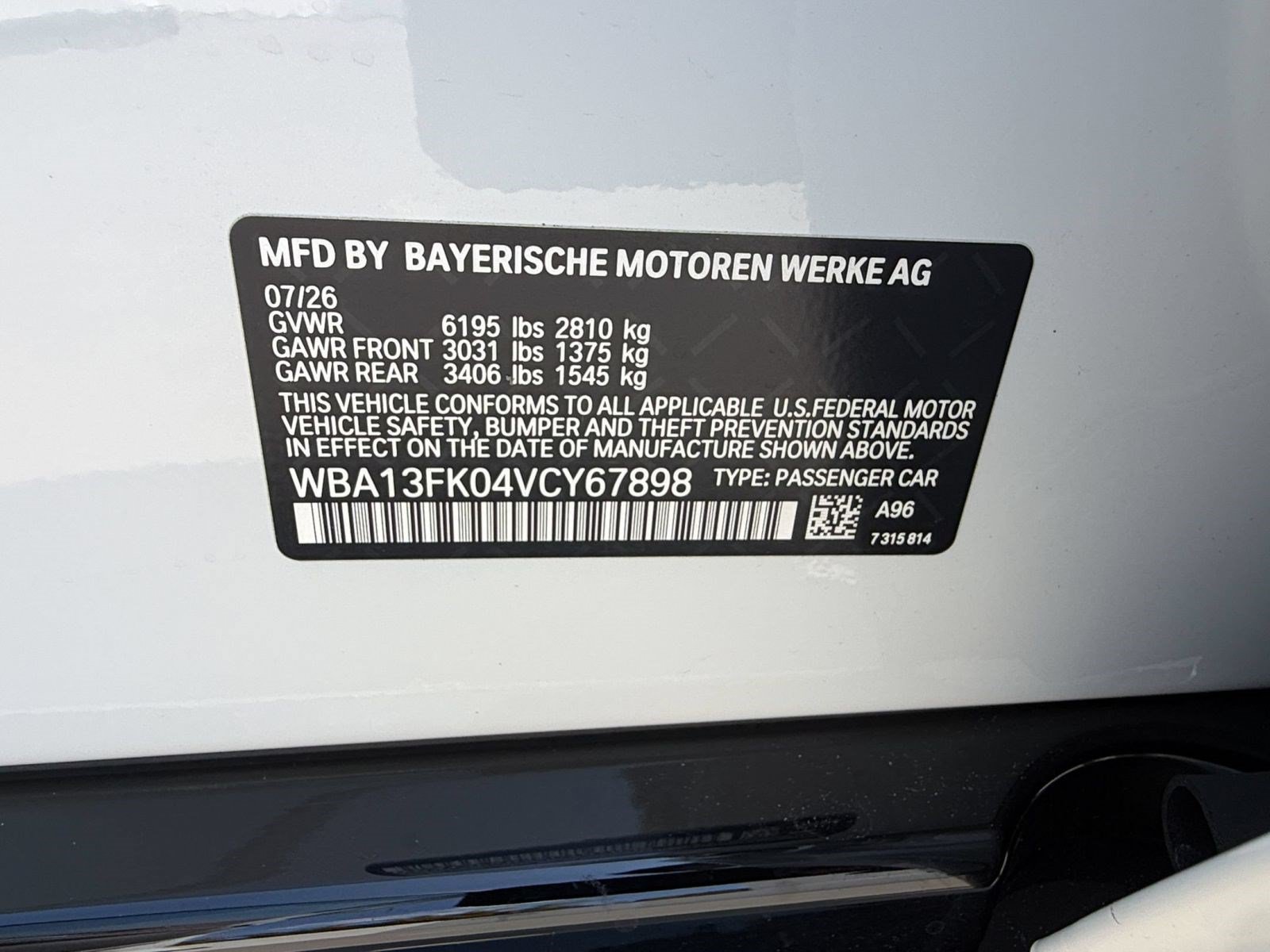 New 2027 BMW 550e xDrive AWD/4WD image 25