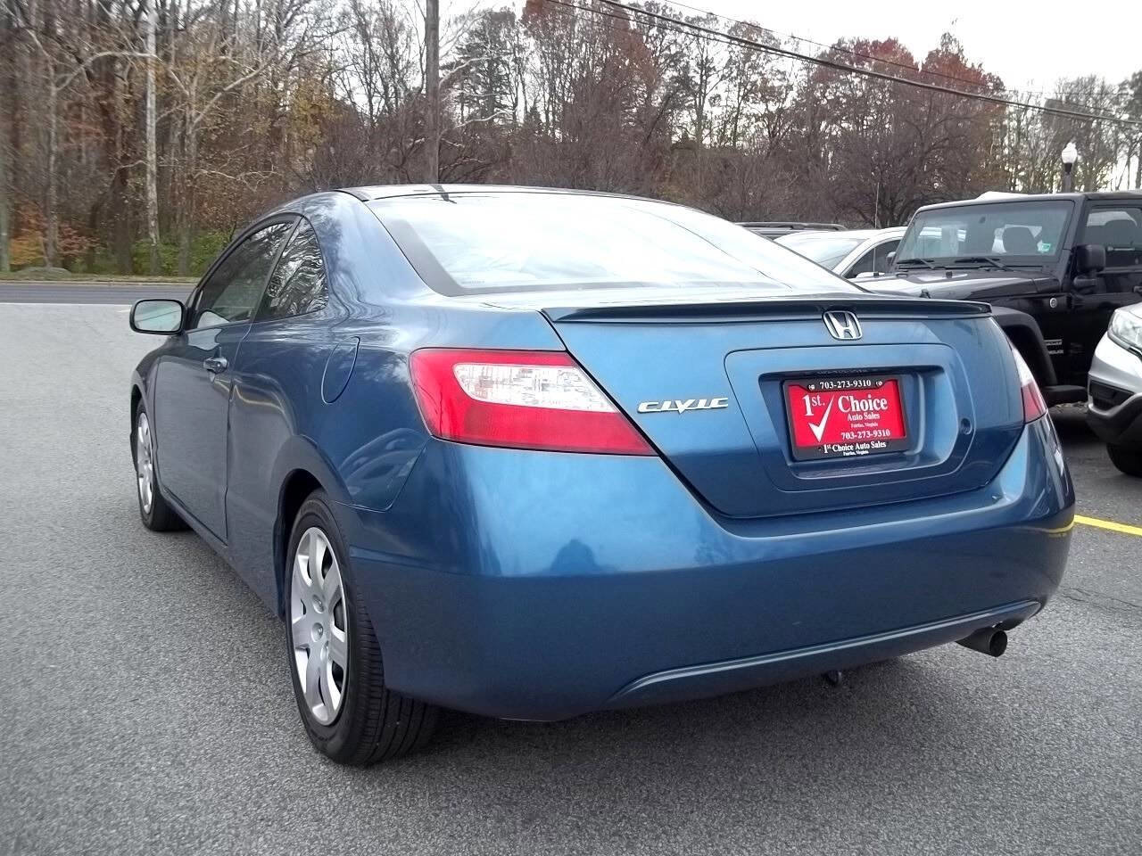 Used 2006 Honda Civic LX image 3
