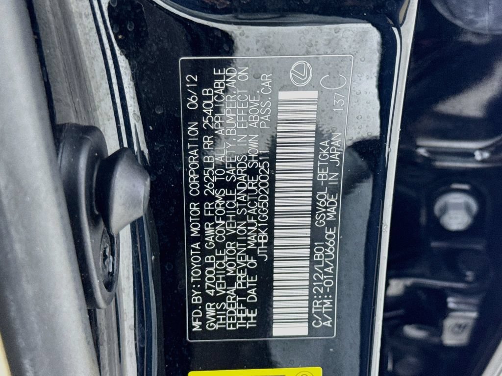 Used 2013 Lexus ES 350 w/ Luxury Pkg FWD image 42