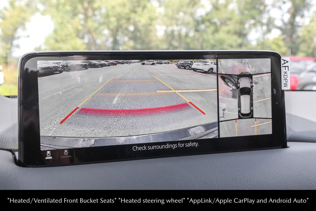 New 2025 MAZDA CX-5 AWD 2.5 S image 8