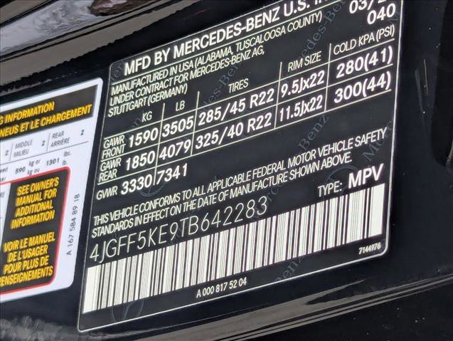 New 2026 Mercedes-Benz GLS 450 4MATIC image 17