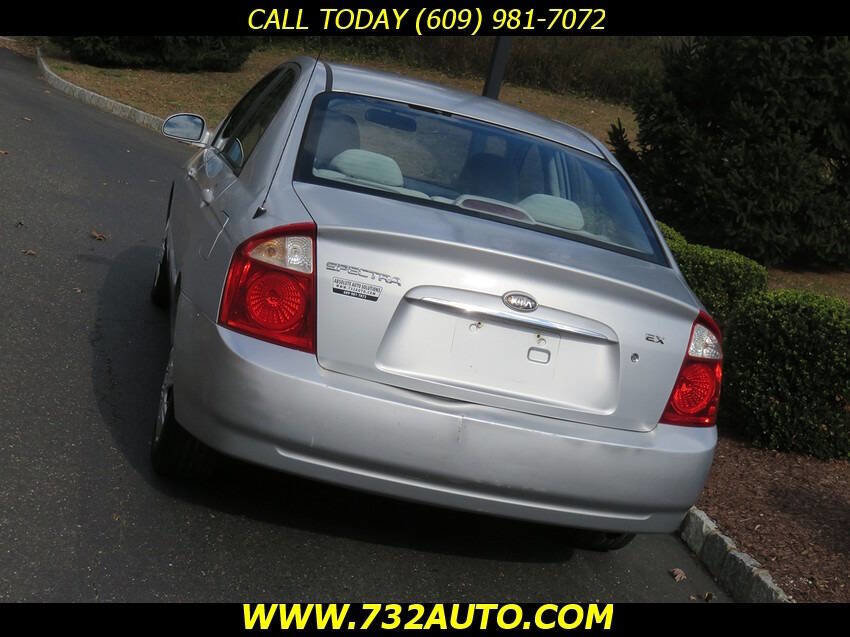Used 2006 Kia Spectra EX image 23