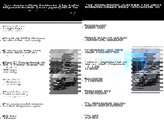 New 2026 Chevrolet Blazer EV LT image 7