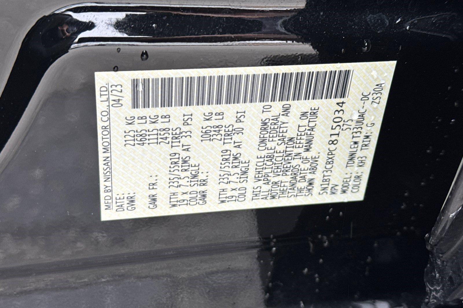 Used 2023 Nissan Rogue SL AWD/4WD image 28