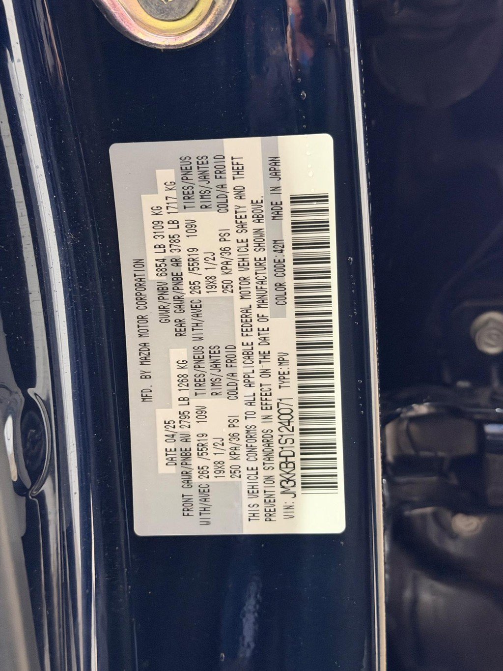 Used 2025 MAZDA CX-90 3.3 Turbo w/ Preferred Package image 24