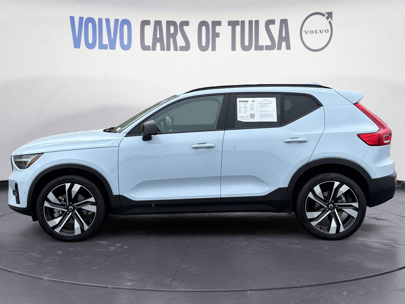 New 2025 Volvo XC40 B5 Plus w/ Protection Package Premier image 2
