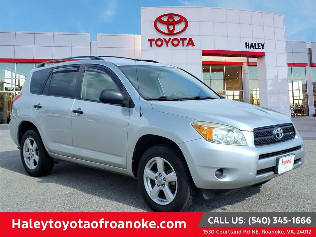 Used 2006 Toyota RAV4 4WD image 1