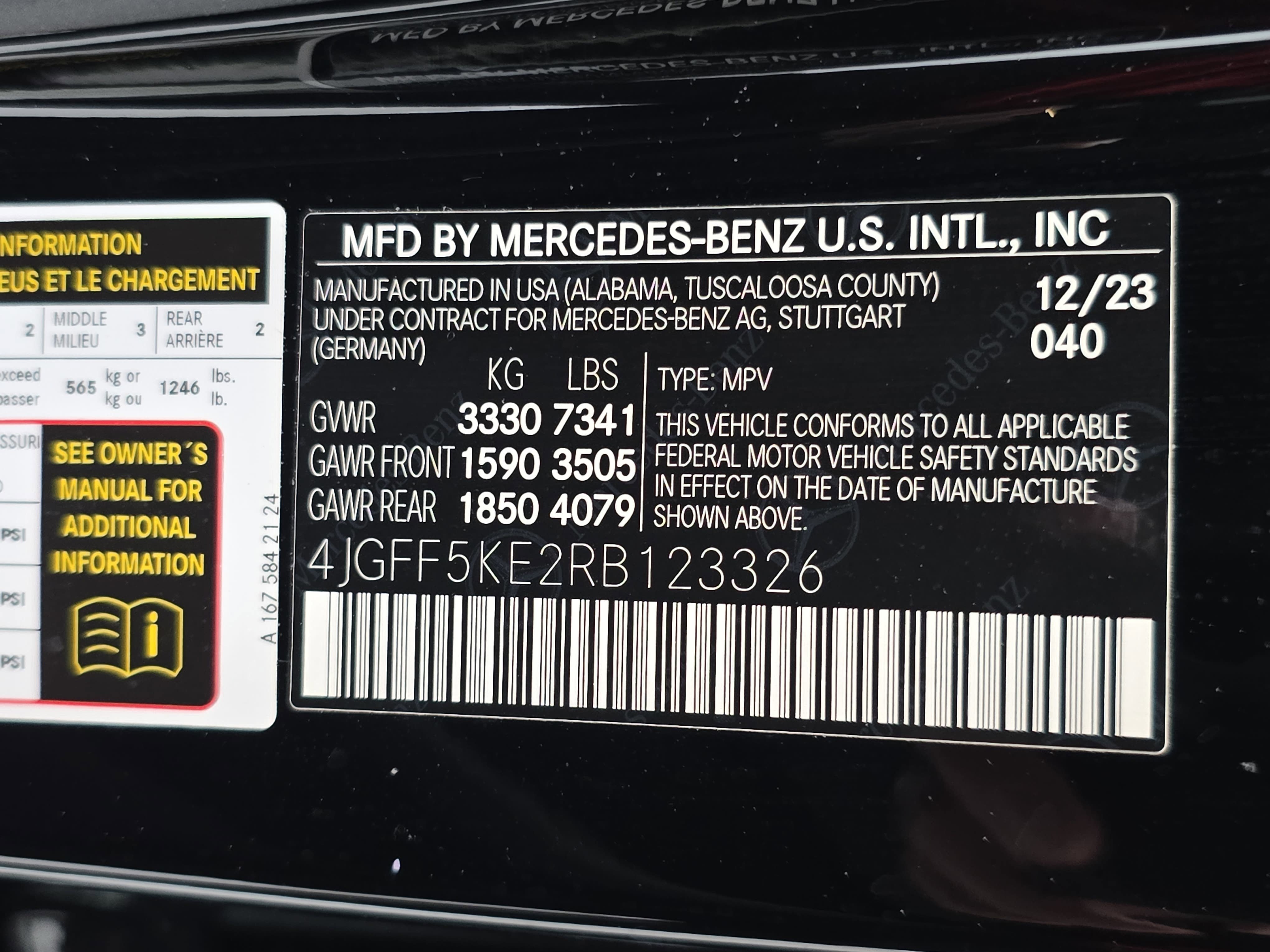 Used 2024 Mercedes-Benz GLS 450 4MATIC w/ AMG Line Exterior image 37