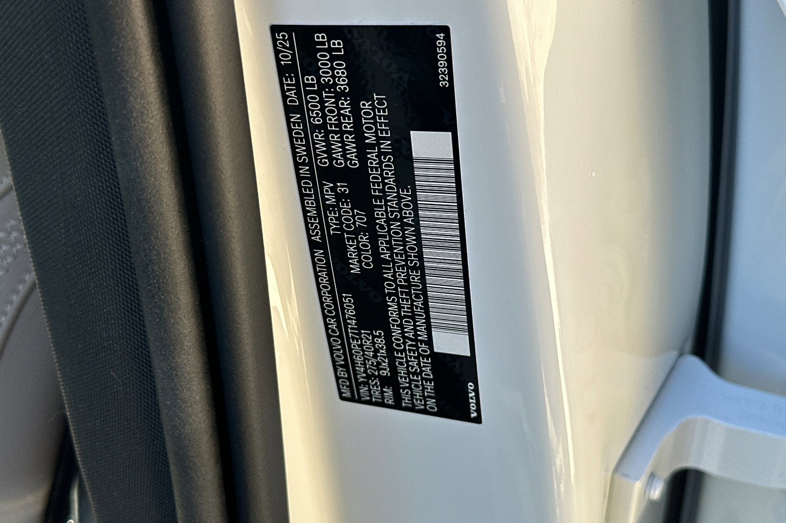 New 2026 Volvo XC90 T8 Plus image 24