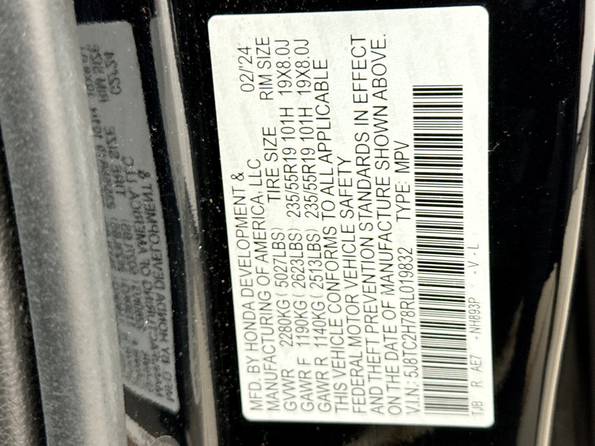 Used 2024 Acura RDX SH-AWD w/ Advance Package image 12