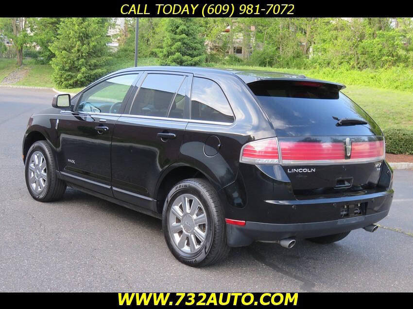 Used 2008 Lincoln MKX AWD image 10