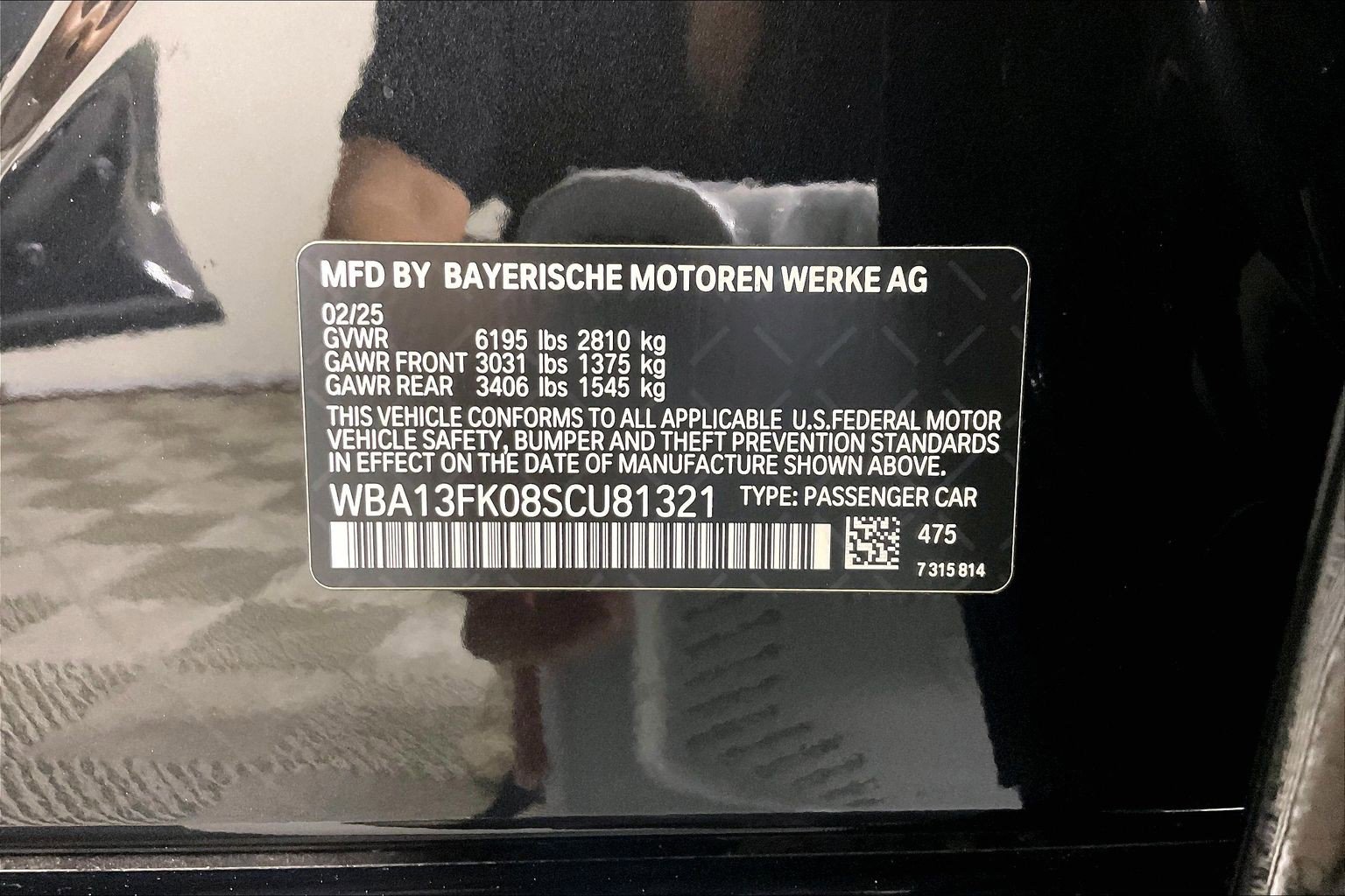 Certified 2025 BMW 550e xDrive w/ Premium Package AWD/4WD image 38