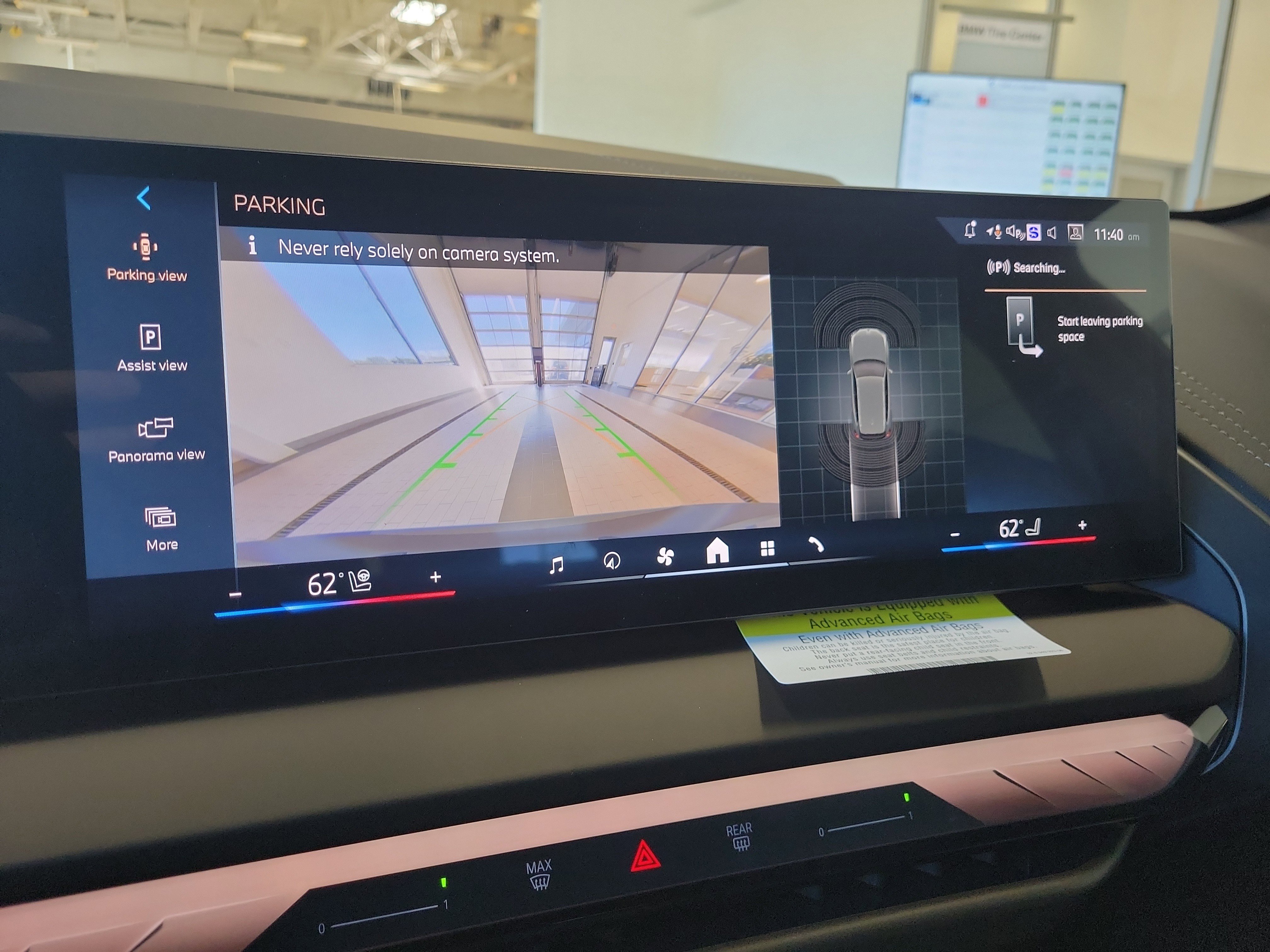 Used 2026 BMW X3 xDrive30 w/ Convenience Package image 25