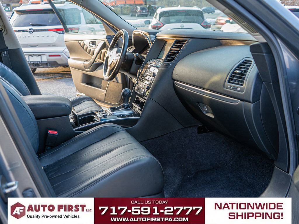 Used 2017 INFINITI QX70 AWD w/ Premium Package image 16