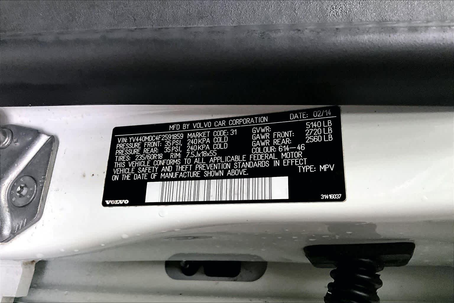 Used 2015 Volvo XC60 T5 Premier Plus FWD image 31