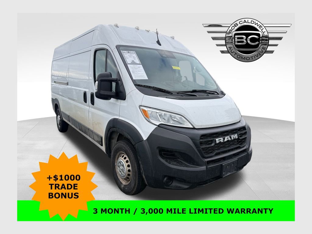 Used 2023 RAM ProMaster 2500