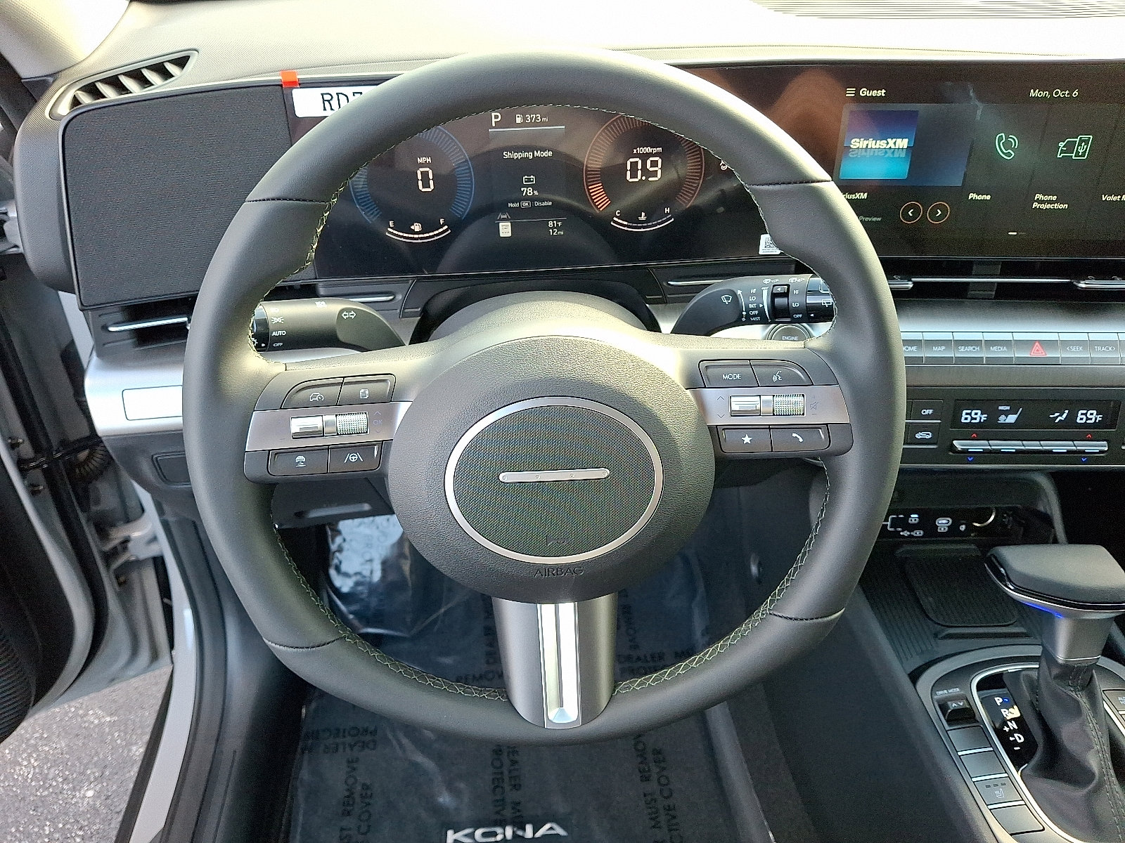 New 2026 Hyundai Kona SEL Sport image 9