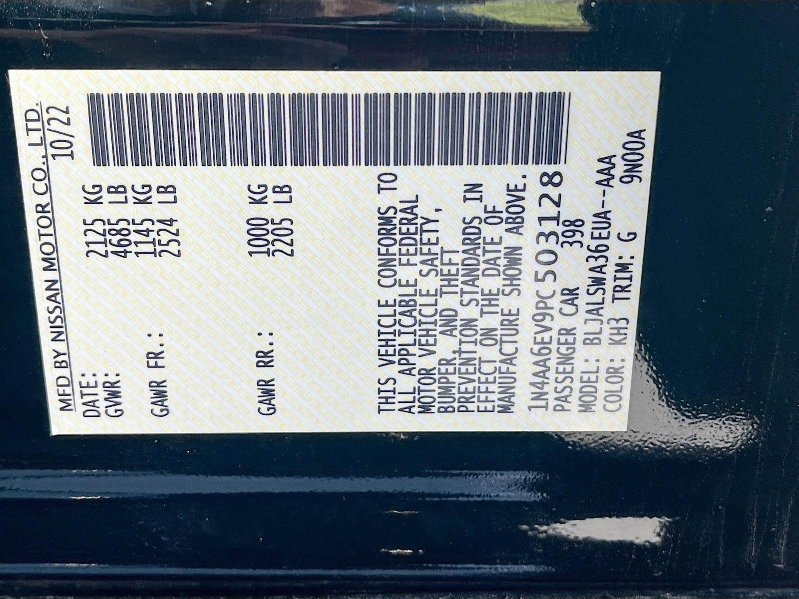 Used 2023 Nissan Maxima SR w/ Sport Mat Group FWD image 33