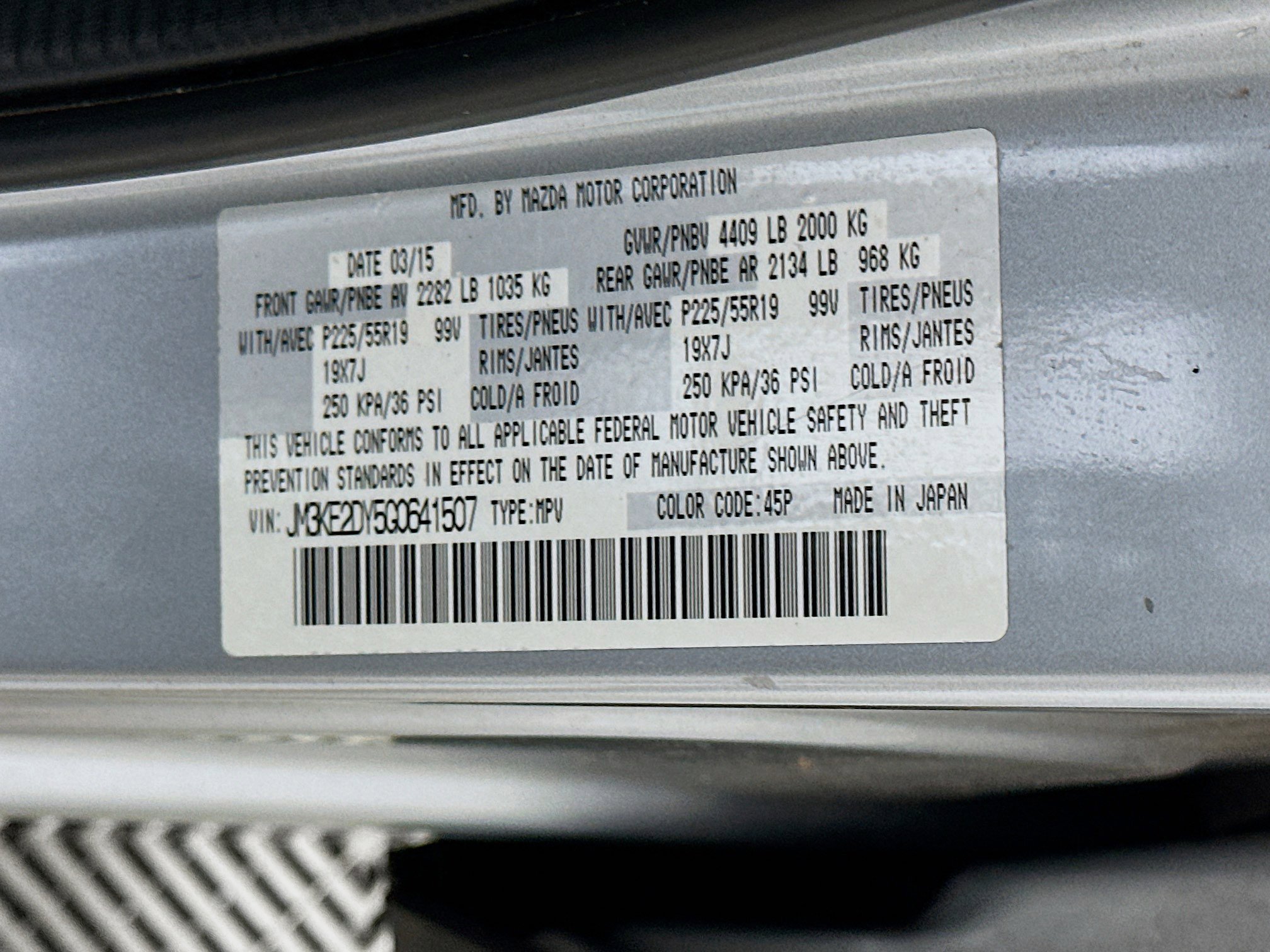 Used 2016 MAZDA CX-5 Grand Touring FWD image 12