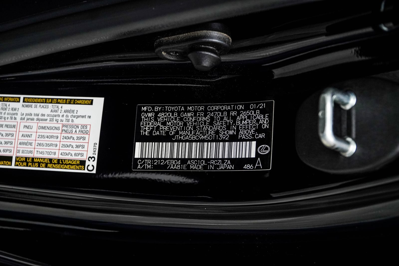 Used 2021 Lexus RC 300 F Sport w/ Navigation Package RWD image 40