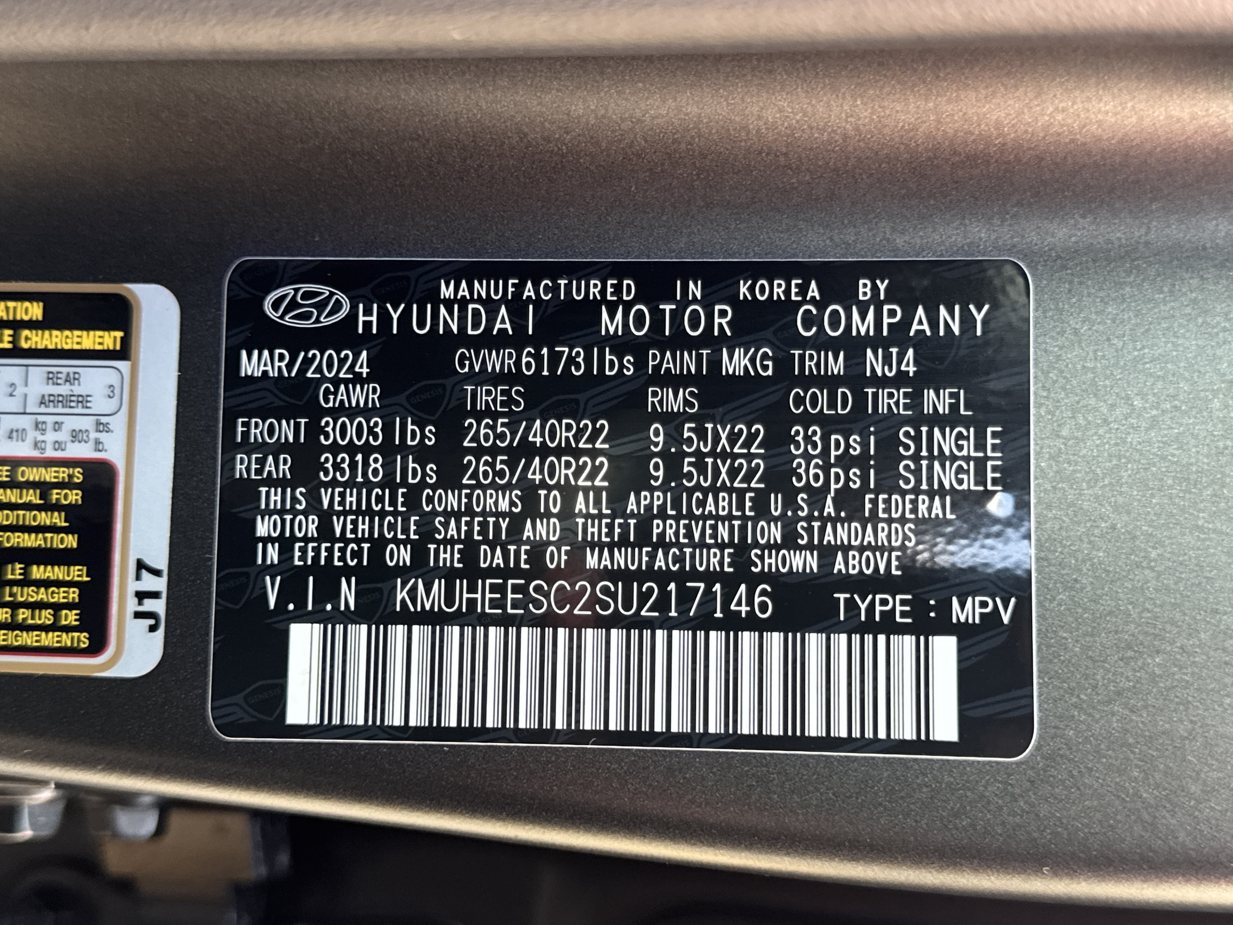 Used 2025 Genesis GV80 3.5T Prestige AWD/4WD image 35