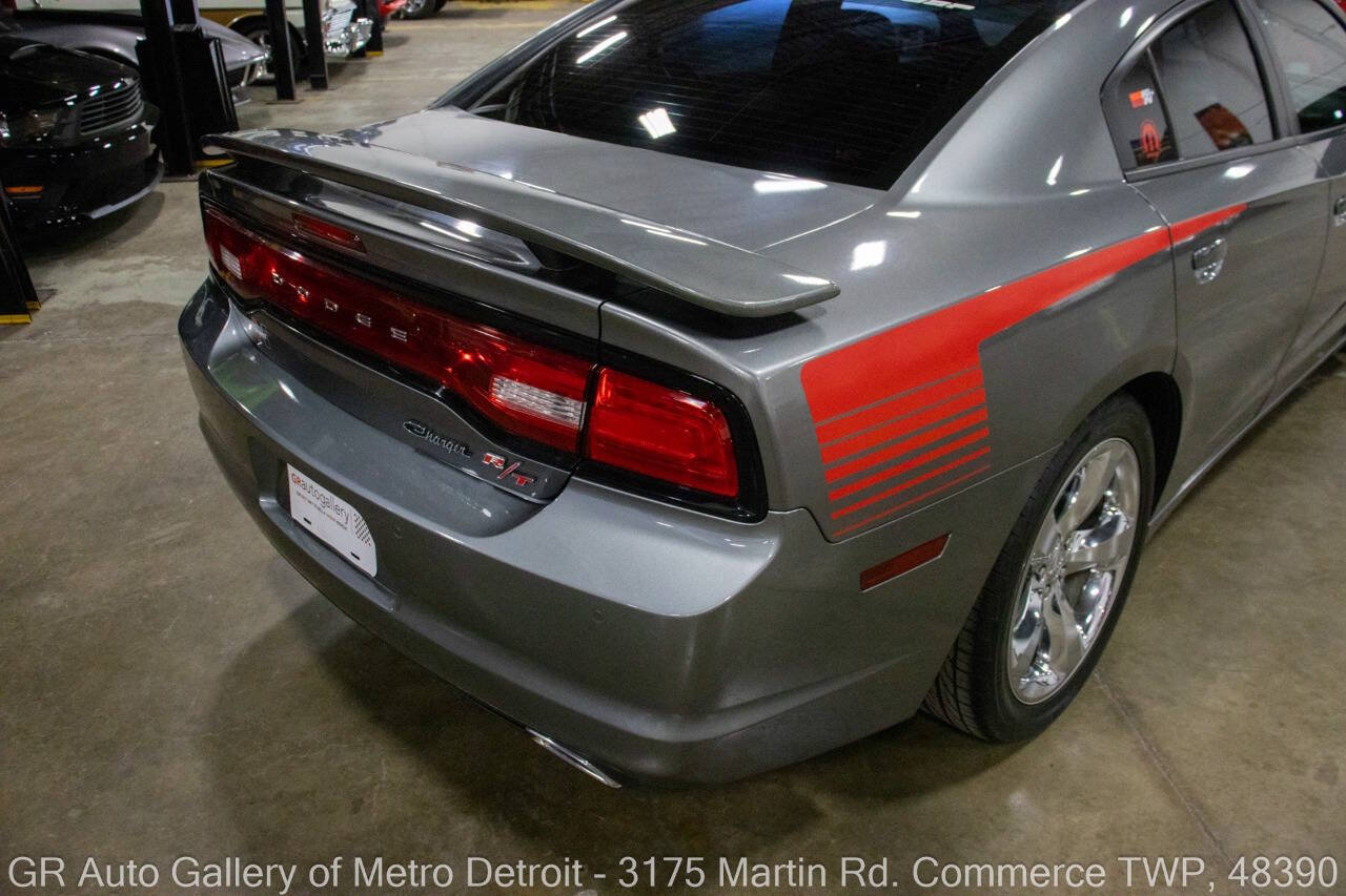 Used 2011 Dodge Charger R/T RWD image 15