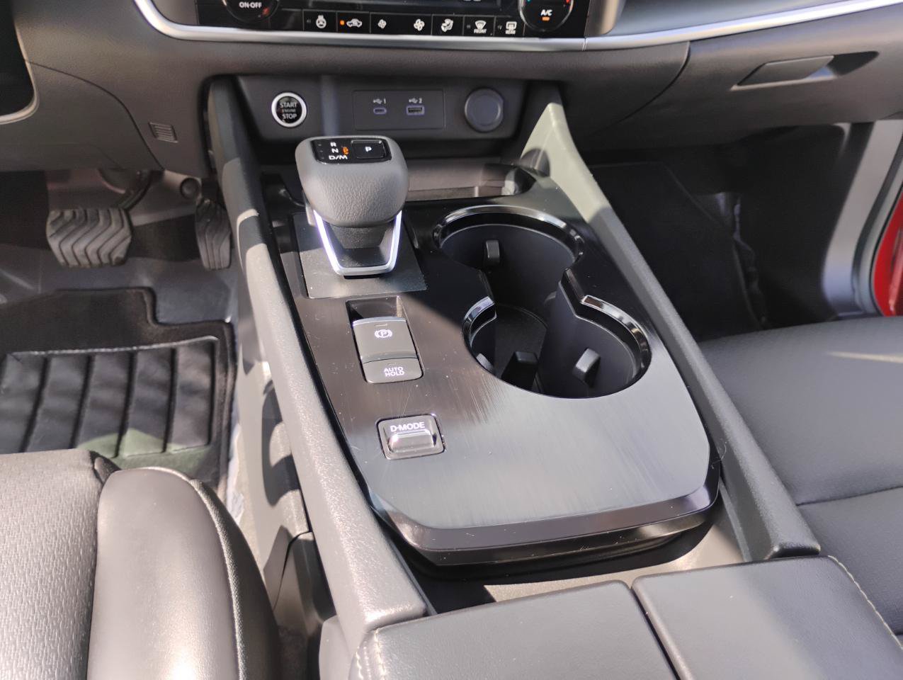 Used 2023 Nissan Rogue SV w/ SV Premium B Package FWD image 67