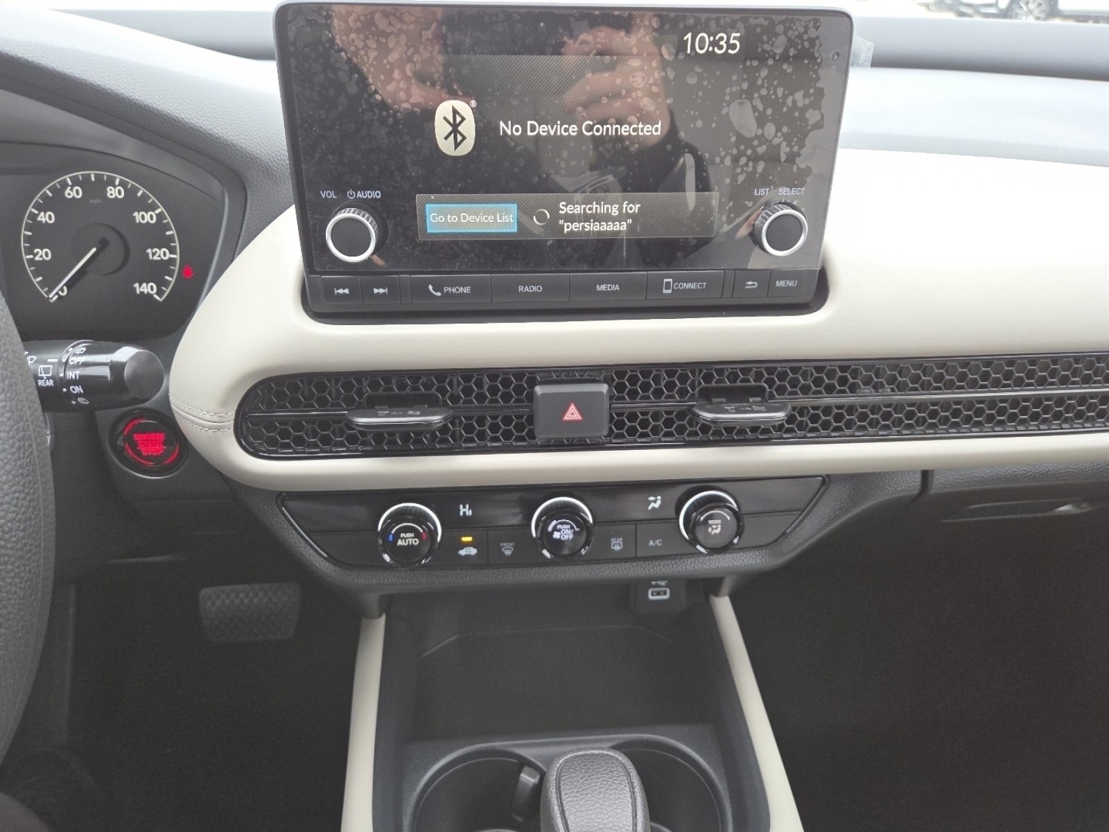 Used 2025 Honda HR-V LX image 27