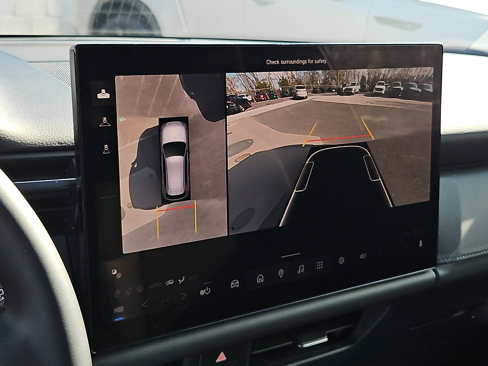 New 2026 MAZDA CX-5 2.5 S w/ Premium Plus Package image 15