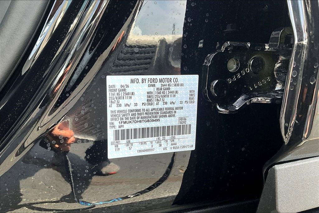 New 2026 Ford Explorer Active RWD image 8