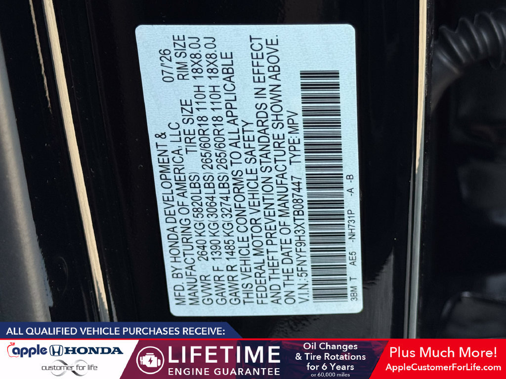 New 2026 Honda Passport RTL image 27