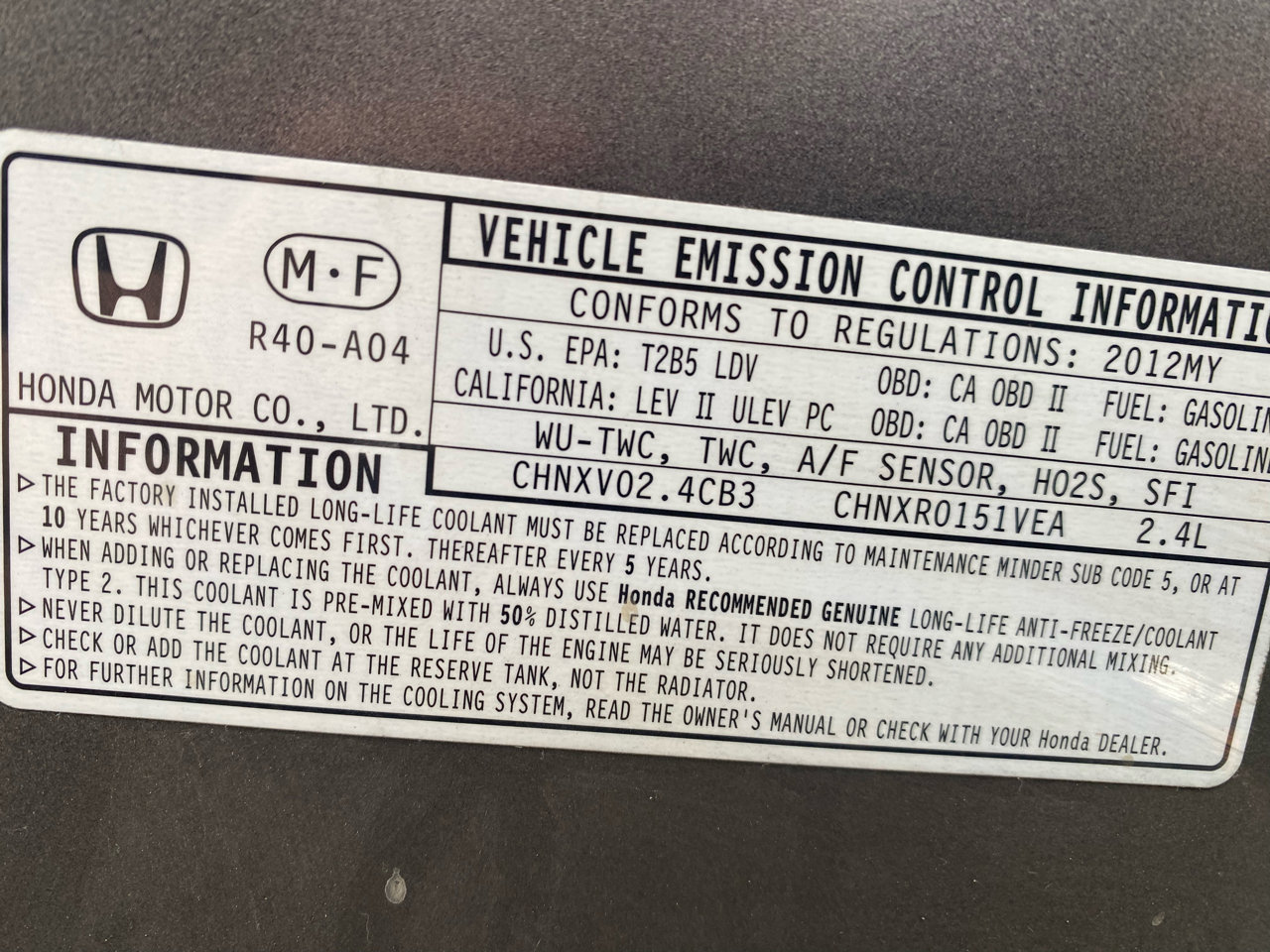 Used 2012 Honda Accord SE image 12