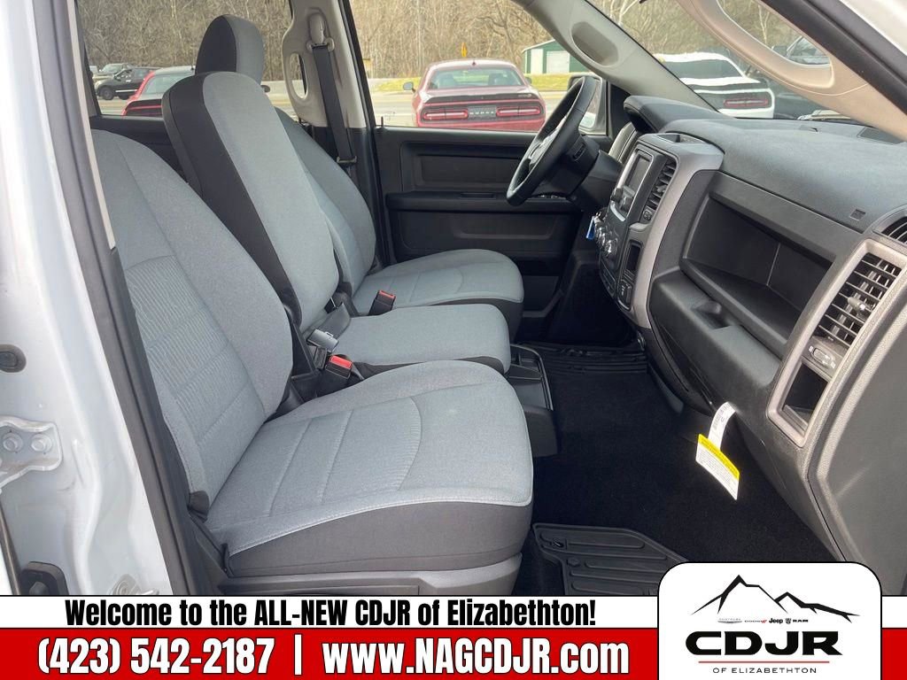 New 2023 RAM 1500 Tradesman w/ Chrome Plus Package image 17