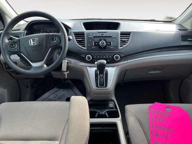 Used 2014 Honda CR-V EX image 10