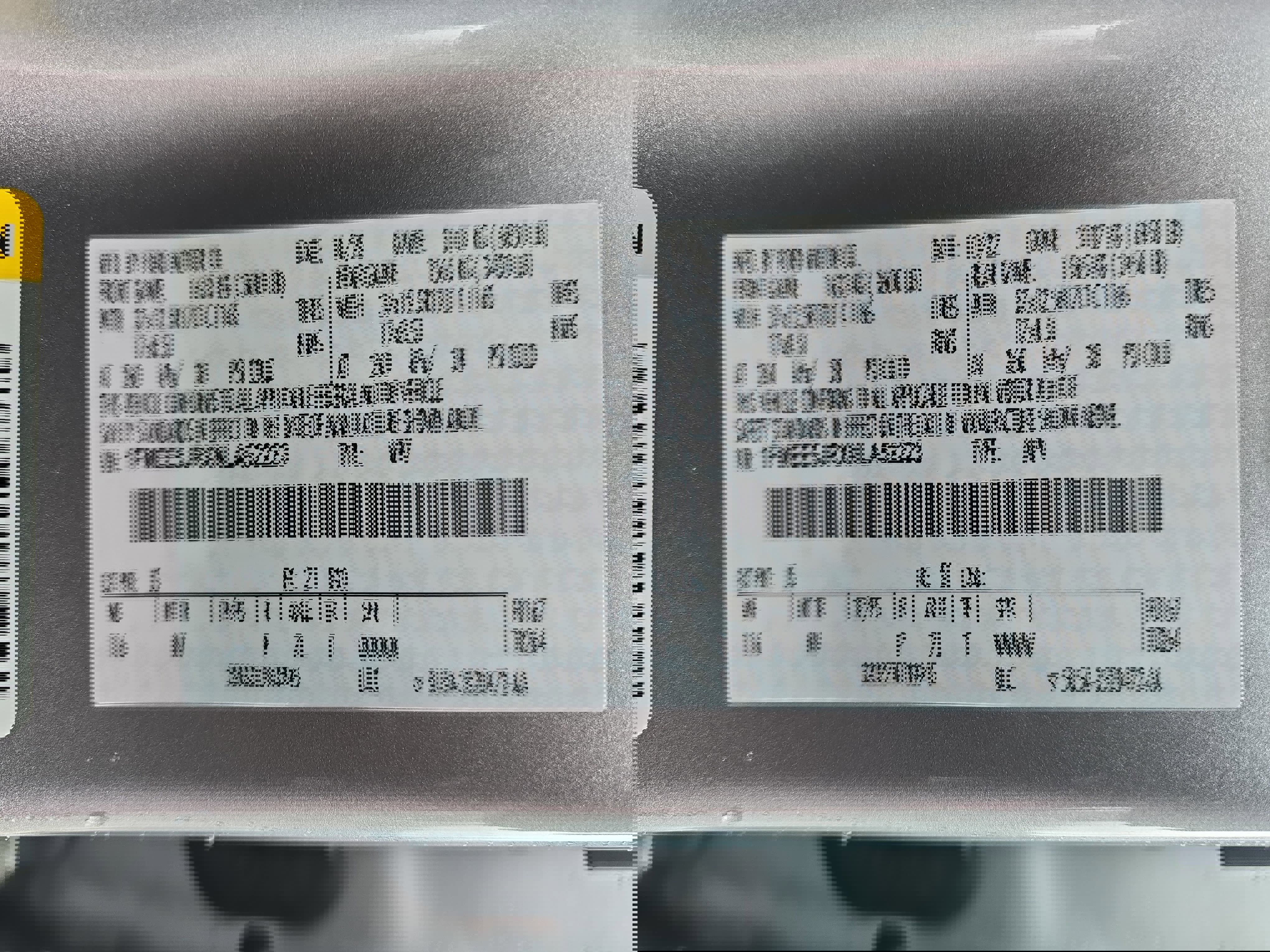 Used 2022 Ford Bronco Raptor image 36