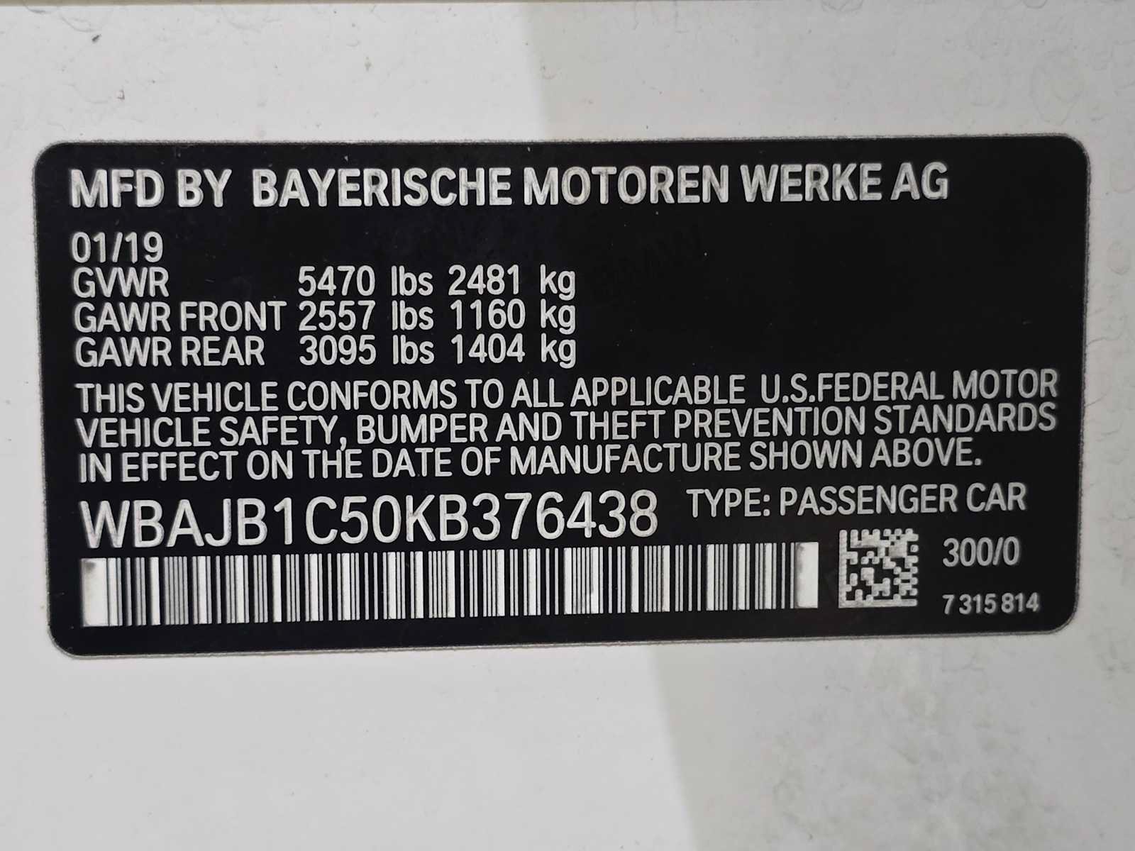 Used 2019 BMW 530e xDrive w/ Convenience Package AWD/4WD image 32