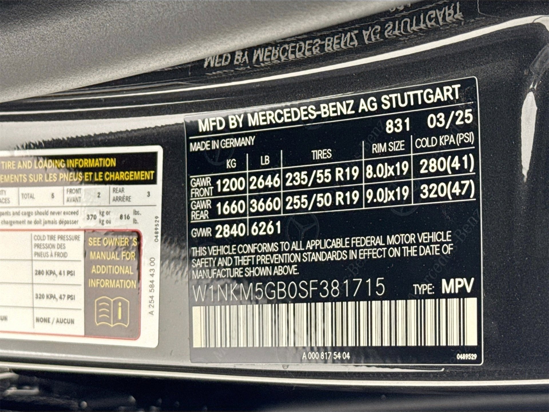 Used 2025 Mercedes-Benz GLC 350e 4MATIC image 35