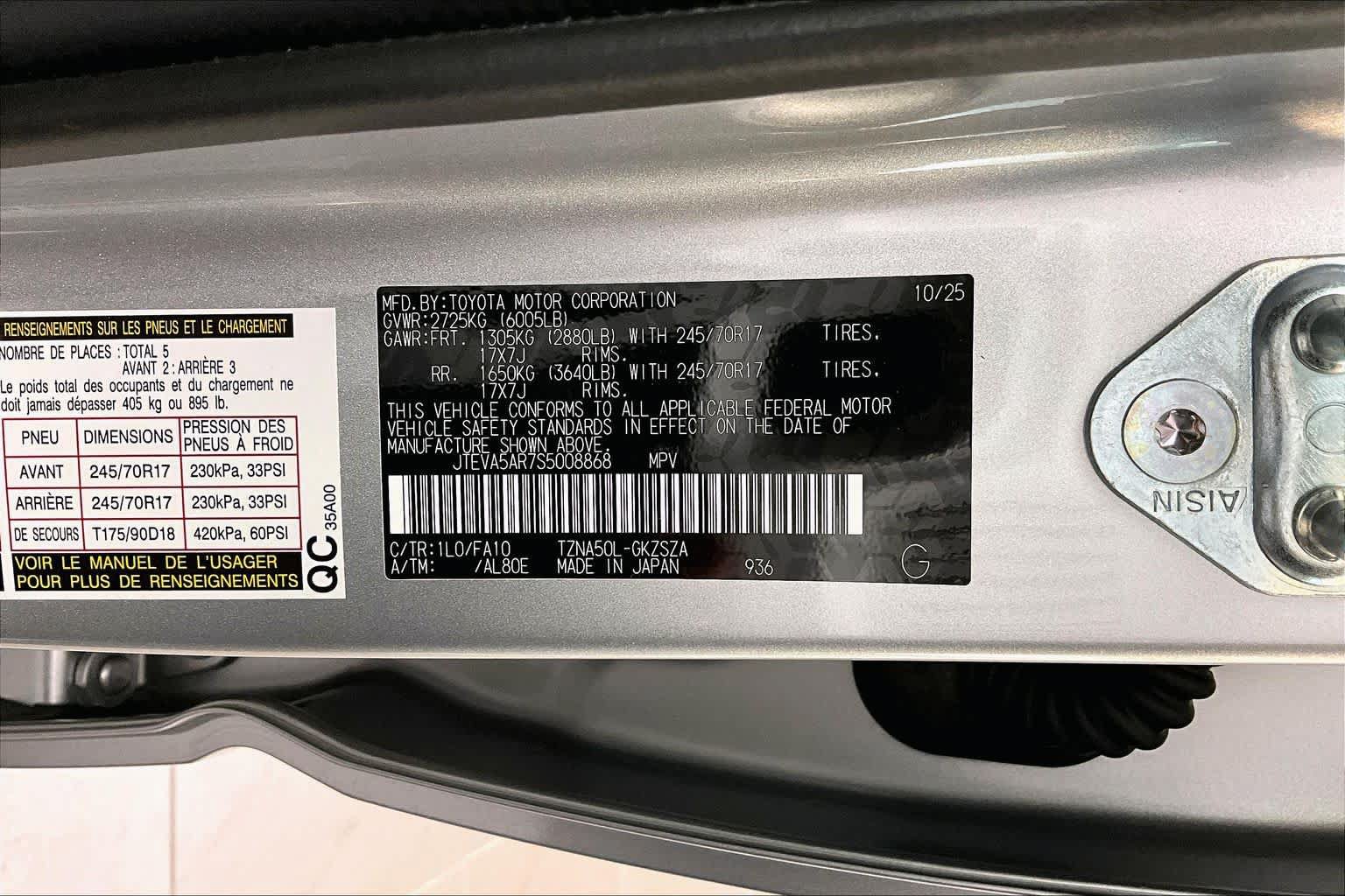Used 2025 Toyota 4Runner SR5 RWD image 32