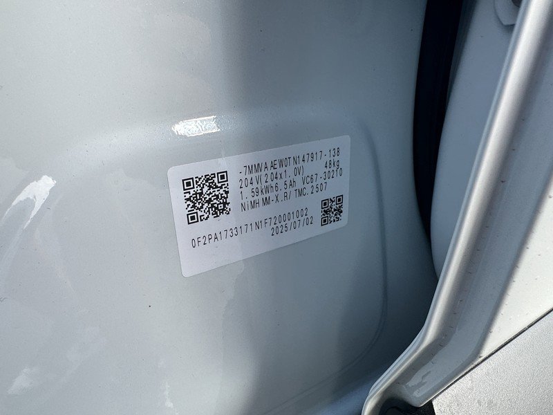 New 2026 MAZDA CX-50 2.5 Hybrid w/ Weather Package image 20