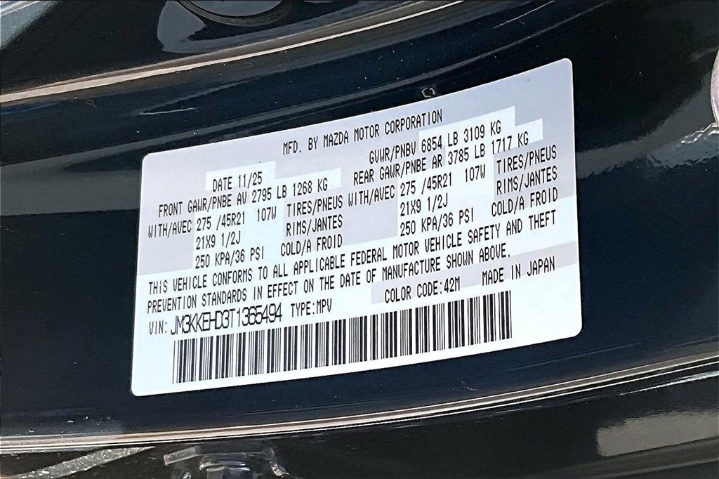 New 2026 MAZDA CX-90 3.3 Turbo w/ Premium Plus Pkg image 13